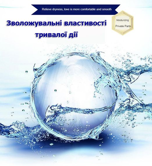 Універсальний лубрикант Cokelife 500 ml на водній основі | Зображення 4