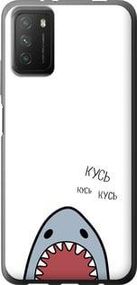 Чохол для Xiaomi Poco M3 з силікону FCh_052099