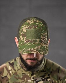 Тактическая бейсболка сетка хищник ДЛ6460