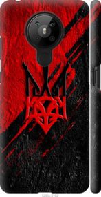 Чохол на Nokia 5.3 Герб v4 "5293m-2102-24368"