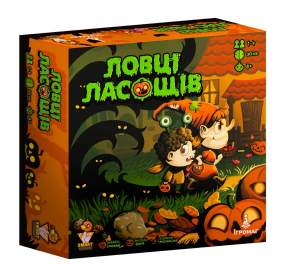 Настольная игра Охотники за лакомствами (Candy Hunters) укр.