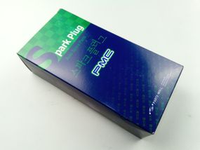 Дроти запалювання Nexia 1.5 16 кл., PMC (PEC-E51) силікон (PNP1149)