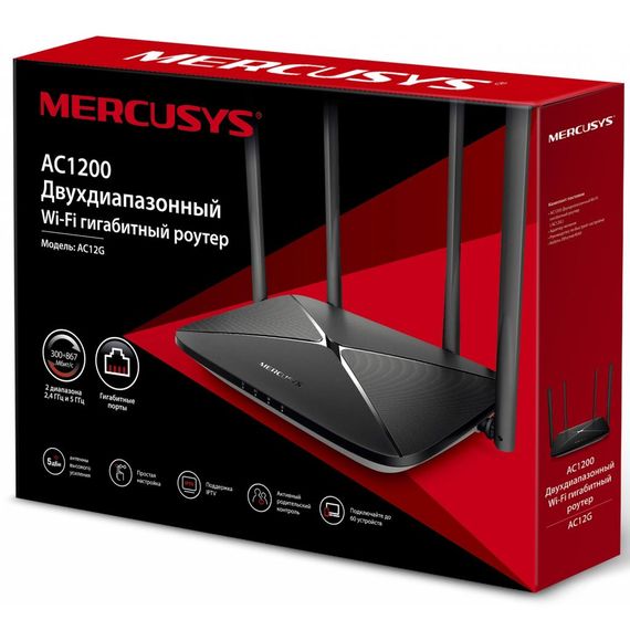 Бездротовий маршрутизатор Mercusys AC12G | Зображення 3