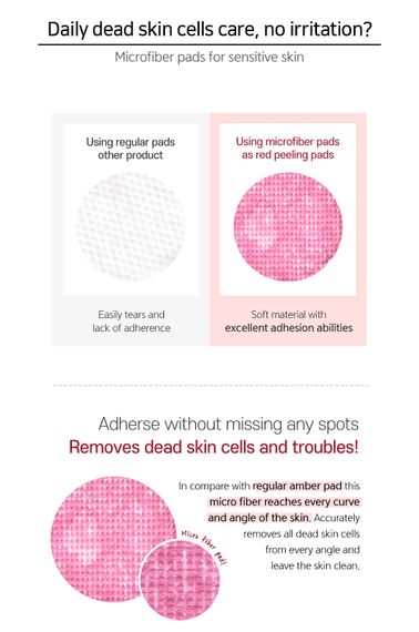Пілінг-диски для обличчя очищаючі ESTHETIC HOUSE Toxheal Red Glycolic Peeling Pad (100 ea) | Зображення 3