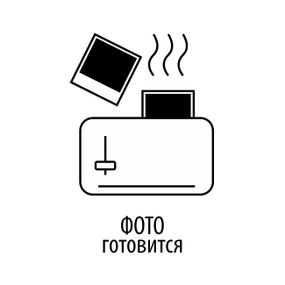 Дистиллятор з нержавіючої сталі