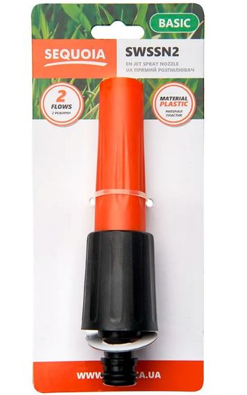 Пістолет для поливу Sequoia (SWSSN2) | Зображення 1