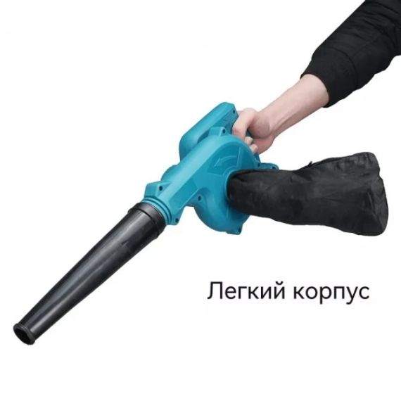 Бездротовий портативний повітровід подвійного призначення з повітродувкою Machine for cleaning 2 акумулятори | Зображення 5