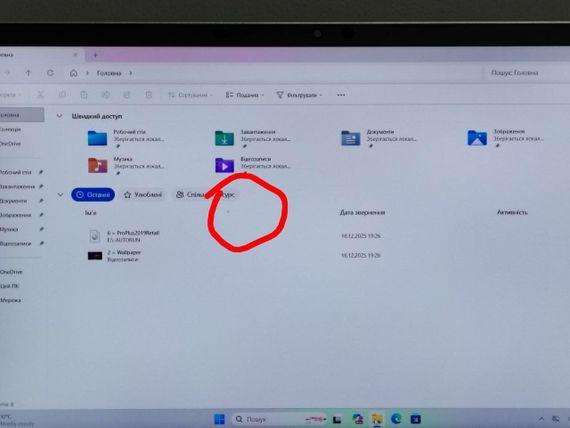Ультрабук Б-класс HP EliteBook 850 G8 / 15.6" (1920x1080) IPS / Intel Core і7-1185G7 (4 (8) ядра по 3.0 - 4.8 GHz) / 16 GB DDR4 / 512 GB SSD / Intel Iris Xe Graphics / WebCam б/у | Зображення 7