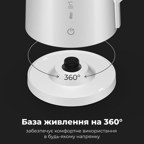 Електрочайник AENO AEK0008S 1.7 л білий | Зображення 8