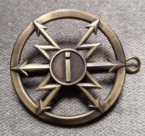 Кокарда радиотехнических войск и войск связи