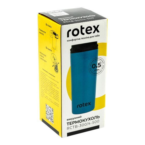 ТермоКружка Rotex RСTB-300/4-500 500 мл синій | Зображення 3