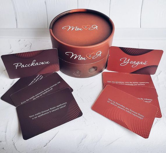 Эротическая игра «Ты + Я» (RU) sexstyle | Зображення 1