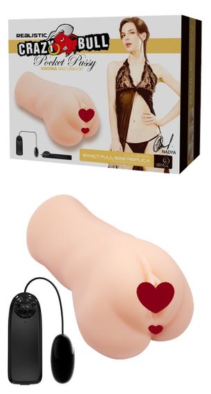 Мастурбатор з вібрацією CRAZY BULL-Realistic Pocket Pussy, BM - 009227Z Sex Aura