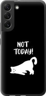 Чохол для Samsung Galaxy S22 Plus з силікону FCh_059182