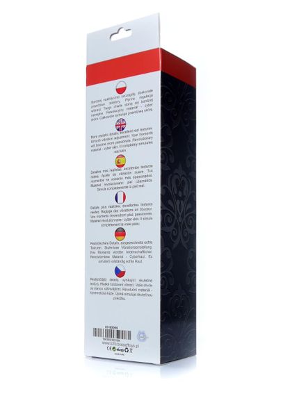 Вібратор - Real Skin Multispeed Flesh, 22 см Sex Aura | Зображення 5