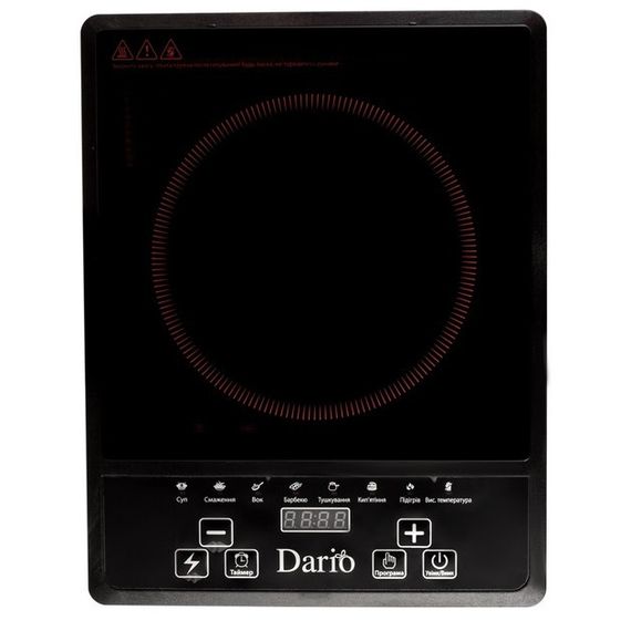 Плита настольная инфракрасная электрическая NQ-444 DARIO DHP2172F | Зображення 3