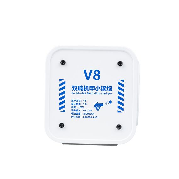 Колонка портативна V8 BT/TF/USB/TWS 10 Вт біла V8W | Зображення 6