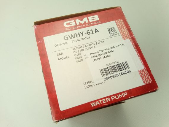 Помпа Hyundai/KIA 1.4-1.6, GMB (GWHY-61A) (25100-2A200) | Зображення 2