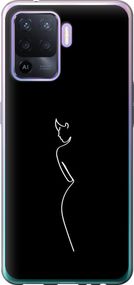 Чехол на Oppo A94 Силуэт1 "4590u-2287-17620"