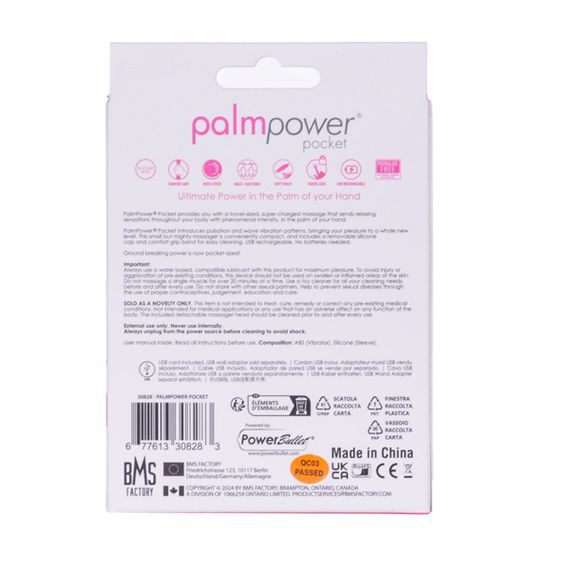 Мінівібромасажер PalmPower Pocket із чохлом на блискавці, водостійкий, перезаряджуваний, довжина 9см | Зображення 7