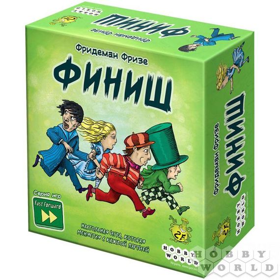 Настольная игра Финиш