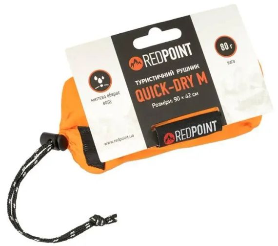 Рушник туристичний швидковисихаючий Red Point Quick-Dry М 90×42 см Максимум комфорту в подорожах спорті та щоденному використанні | Зображення 2