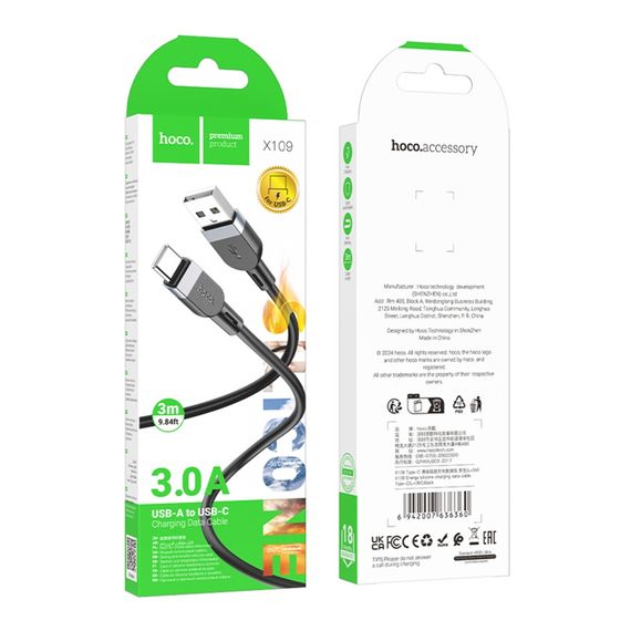 USB Hoco X109 Silicone Type-C 3A 3m | Зображення 1
