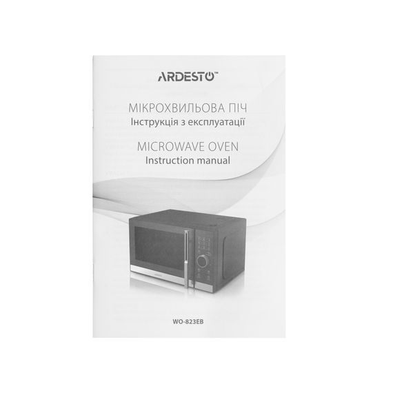Мікрохвильова піч Ardesto WO-823EB | Зображення 4