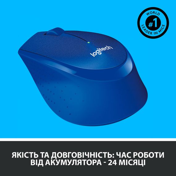 Мишка Logitech M330 Silent plus Blue (910-004910) | Зображення 4