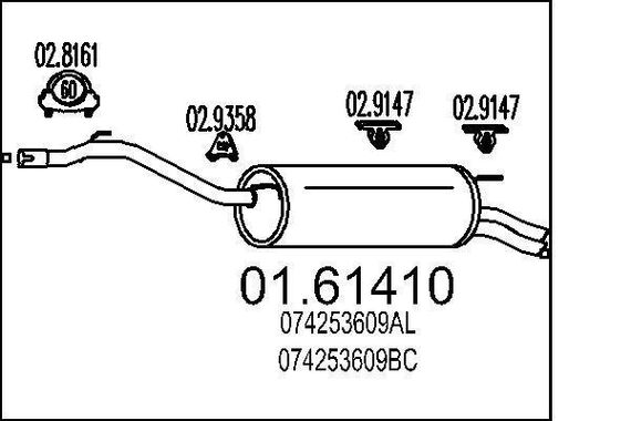 Глушник 074253609AM