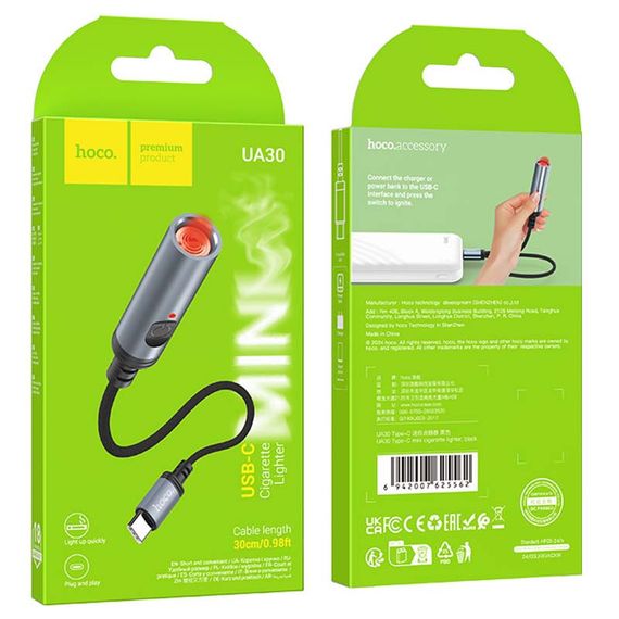 Портативный прикуриватель зажигалка Hoco UA30 Type-C | Зображення 5