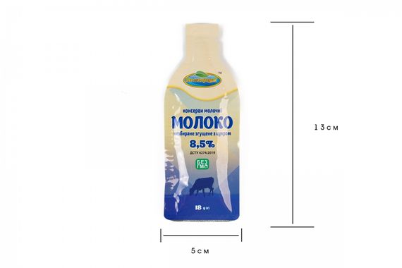 Молоко цельное сгущенное Эко-молпродукт с сахаром 8,5% жира 18 г