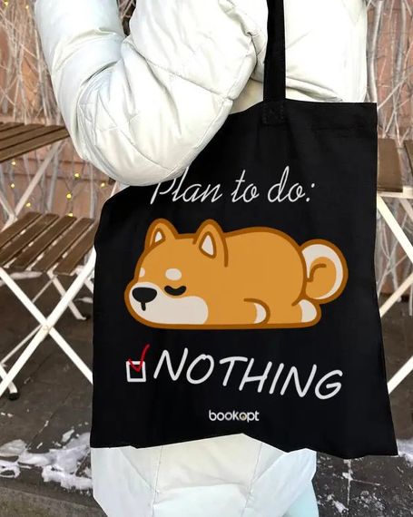 Екошопер BookOpt BK4061 Plan to do: NOTHING чорний | Зображення 1