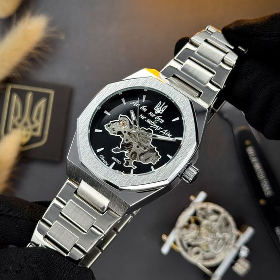 Чоловічий годинник Awarder Octagon Де би не був Silver-Black | Зображення 1