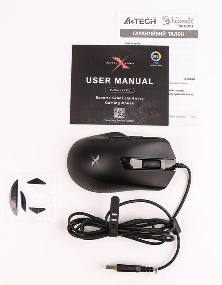 Миша ігрова A4Tech Bloody X5 Max, чорна | Зображення 6