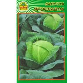 Насіння капусти Ярославна 1 г (Насіння країни)
