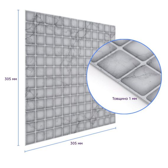 Самоклеюча поліуретанова плитка 305х305х1мм (D) SW-00001936 | Зображення 2