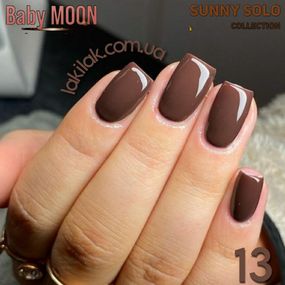 Гель-лак BABY MOON Sunny Solo №13 молочный шоколад, 6 мл