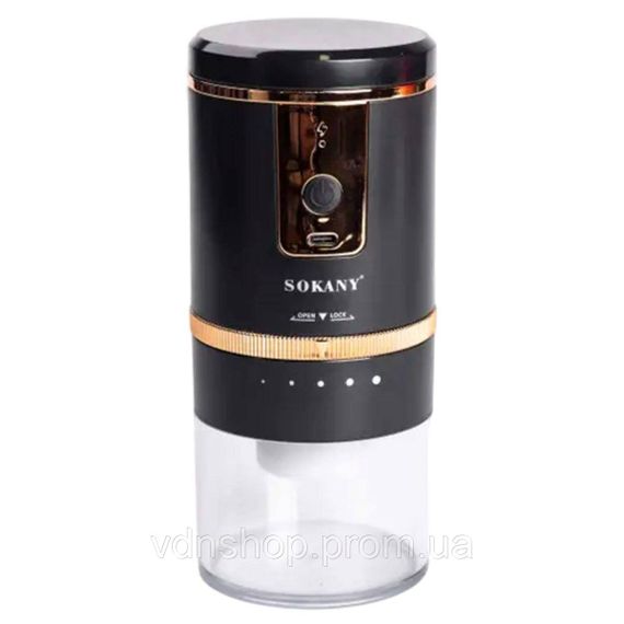 Кавомолка акумуляторна 1200 mAh USB автоматична 250 мл для дрібного помолу Sokany SK-04026 | Зображення 2