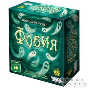 Настольная игра Фобия (на русском)
