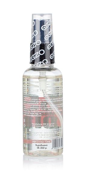 Органічне масажне масло з збудливим ефектом EGZO Expert-Excitation, 50 мл | Зображення 1