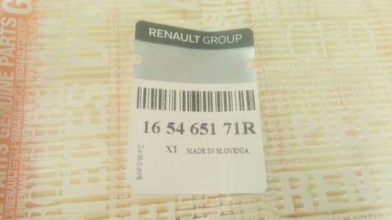 Фільтр повітряний Master 2.3 dCi 10-, RENAULT (165465171R) | Зображення 2