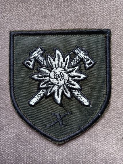 Шеврон 10 отдельная горно-штурмовая бригада. (полевой)