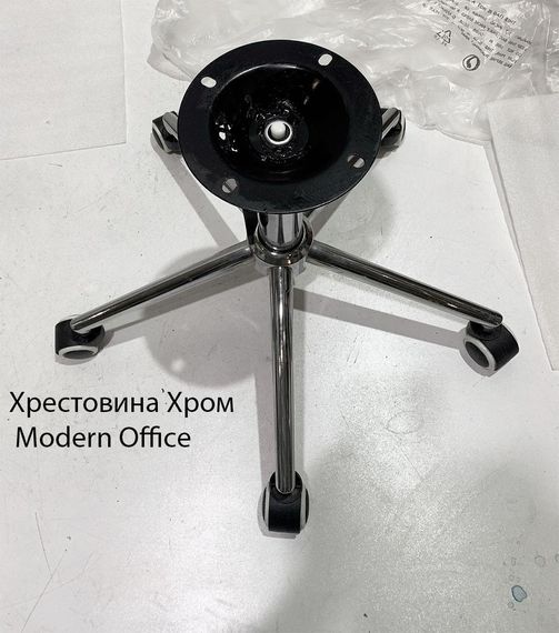 Крісло з підлокітниками на хромованій хрестовині з колесами Gor Modern Office шкірозамінник сірий 1001 | Зображення 7