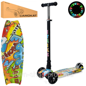Самокат детский MAXI iTrike JR3-055-3-WP26 с подсветкой
