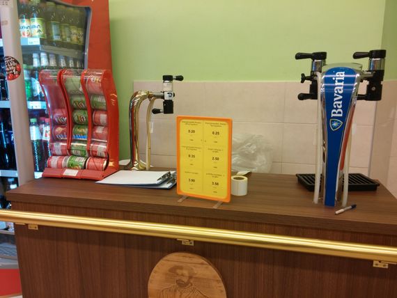 Рамка на ножках 90°, Оранжевый, А4