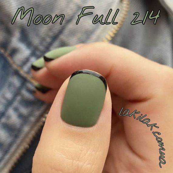 Гель-лак Moon Full №214 оливковый 8мл