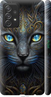 Чохол на Samsung Galaxy A72 A725F Кішка "5548m-2247-2448"