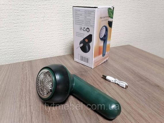 Машинка для удаления катышек беспроводная Trimmer с зарядкой от Usb