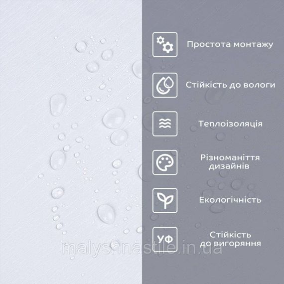 Самоклеюча вініловая плитка в рулоні біле дерево 0,6*3m*2мм Мат SW-00002057 | Зображення 4